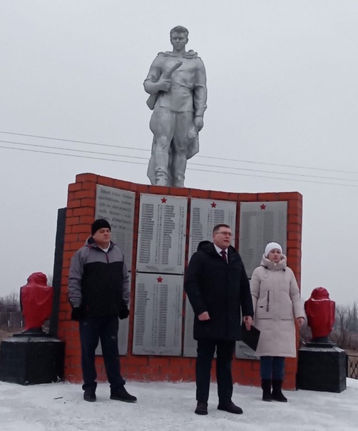 Торжественное мероприятие, посвященное Дню освобождения п.Чернянка и Чернянского района от немецко-фашистских захватчиков.