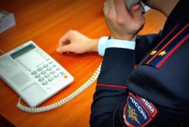 «Звонок от сотрудника правоохранительных органов».